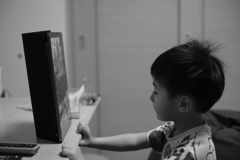 真剣な眼差し