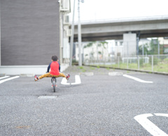 ヤッホー
