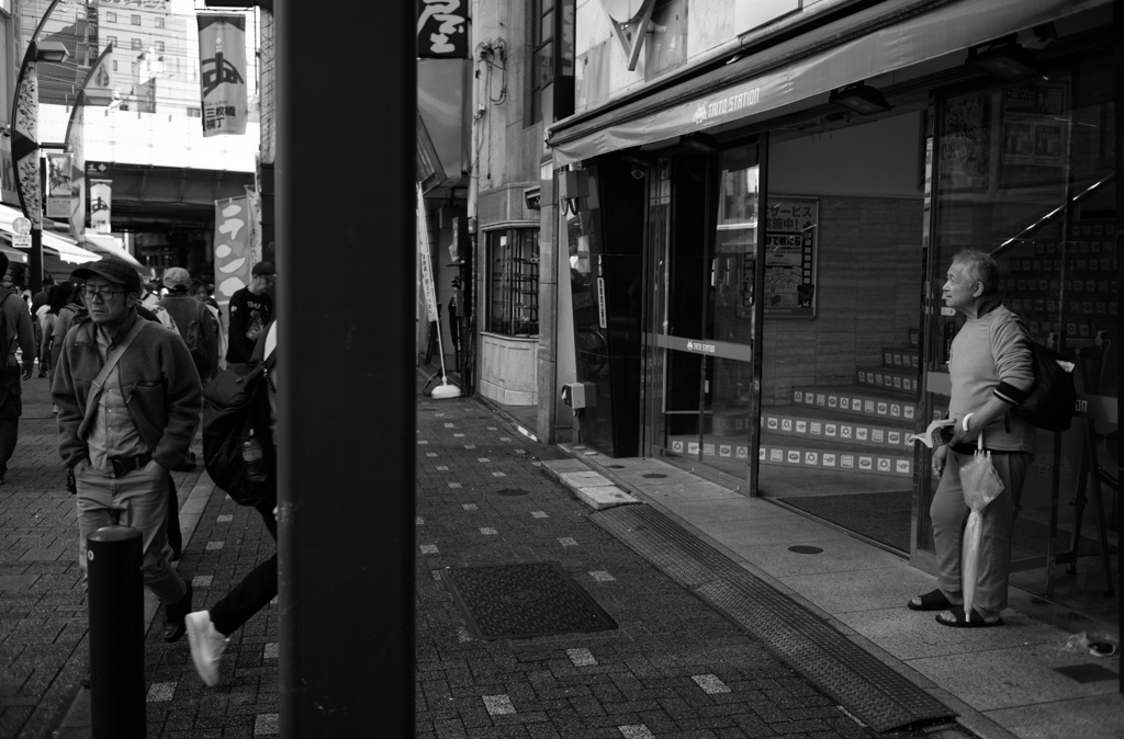 見守り