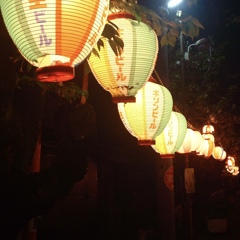 提灯