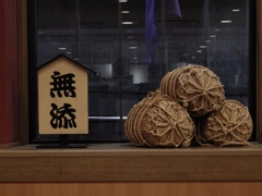 美味しかったおくら