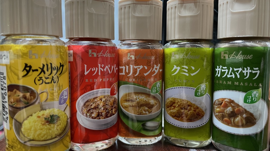 カレースパイス