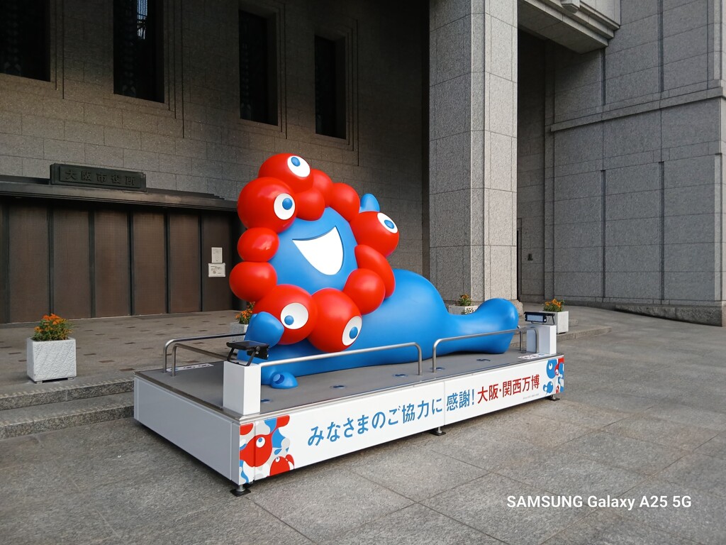 ミャクミャク引っ越し先(大阪市役所)