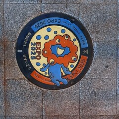 ミャクミャクマンホール