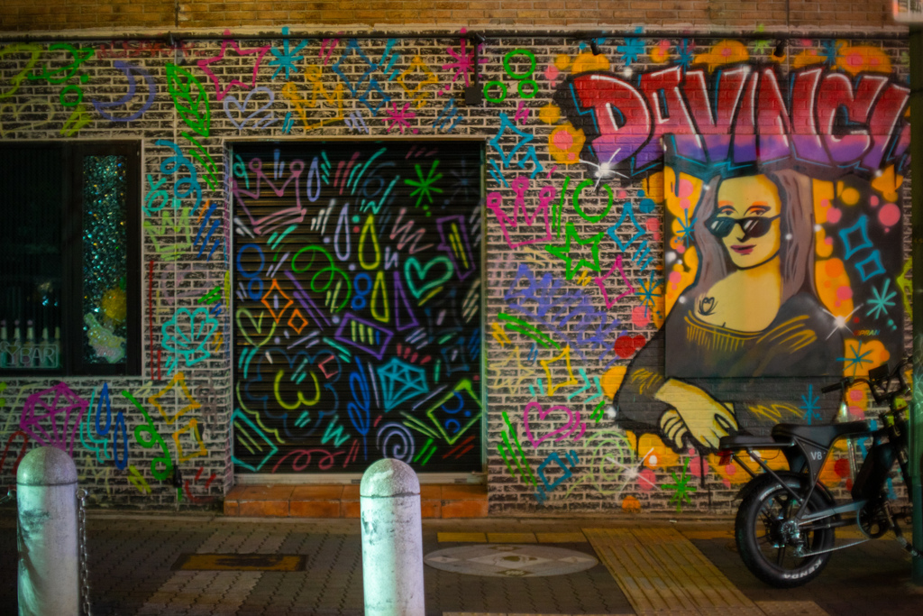 Mural