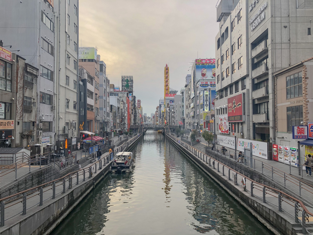 道頓堀