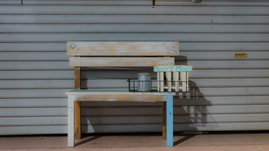 CHAIR