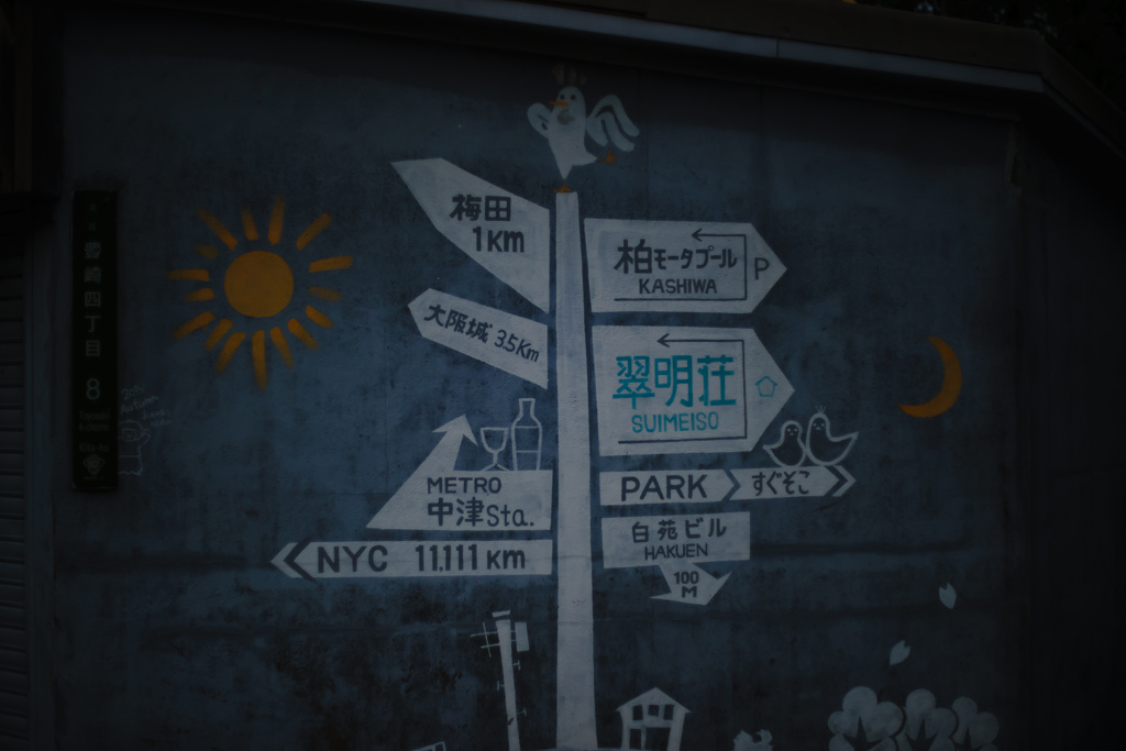 地図？