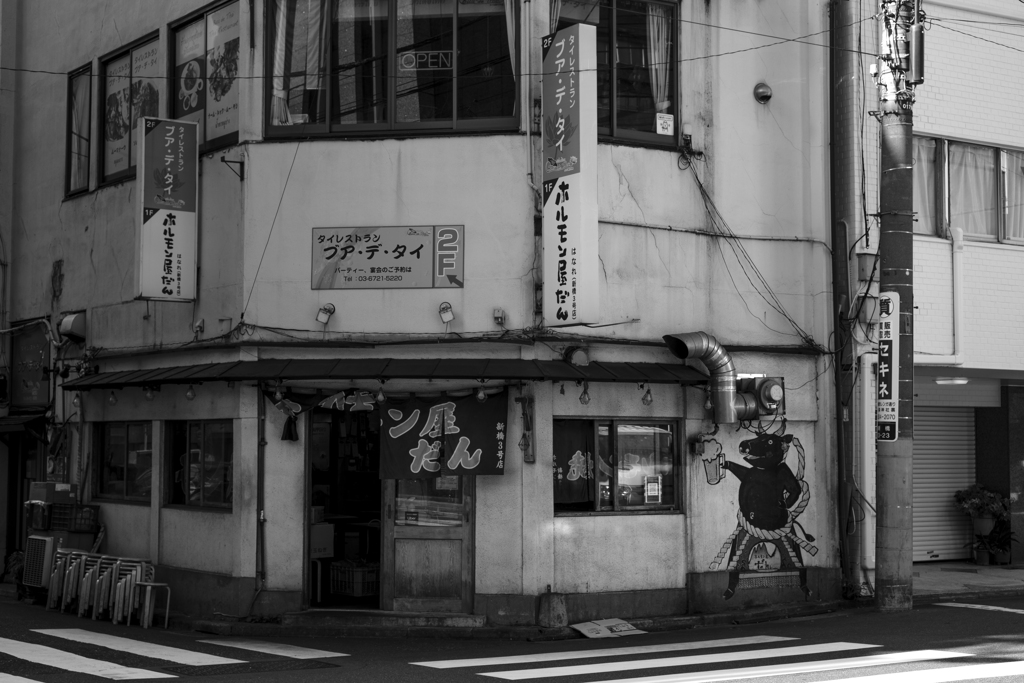 新橋