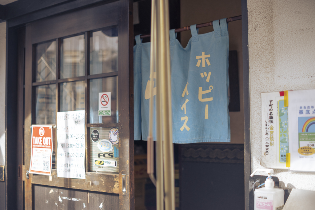 TTArtisan 35mm f/1.4 C