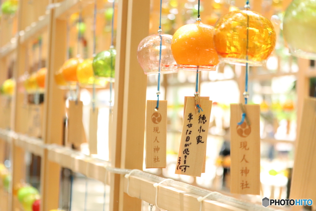 願い風鈴