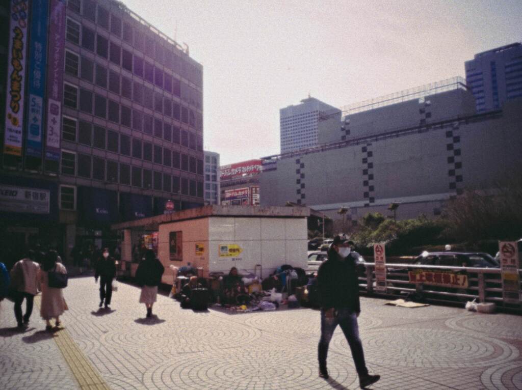 内藤新宿