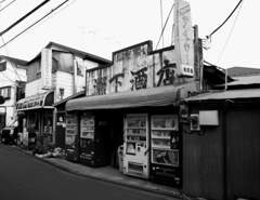 風景・横浜