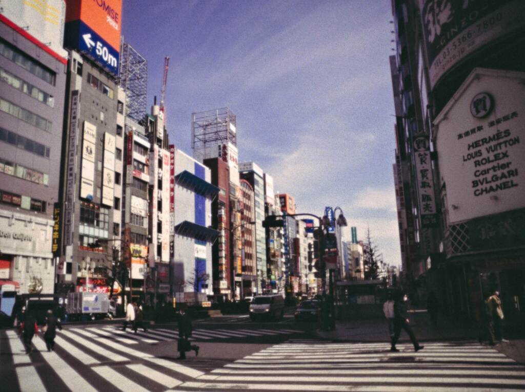 内藤新宿