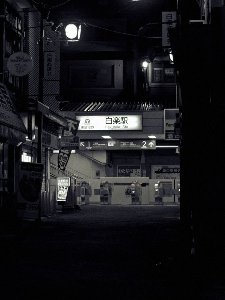 風景・横浜