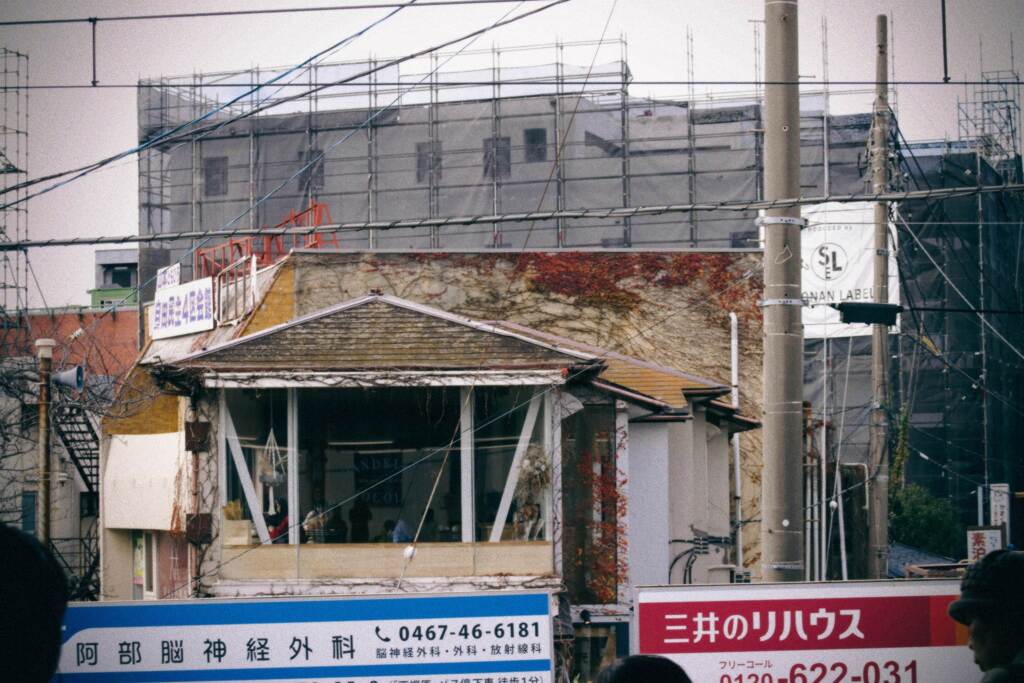 E259がいない頃のJR鎌倉駅のホーム