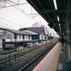 E259がいない頃のJR鎌倉駅のホーム
