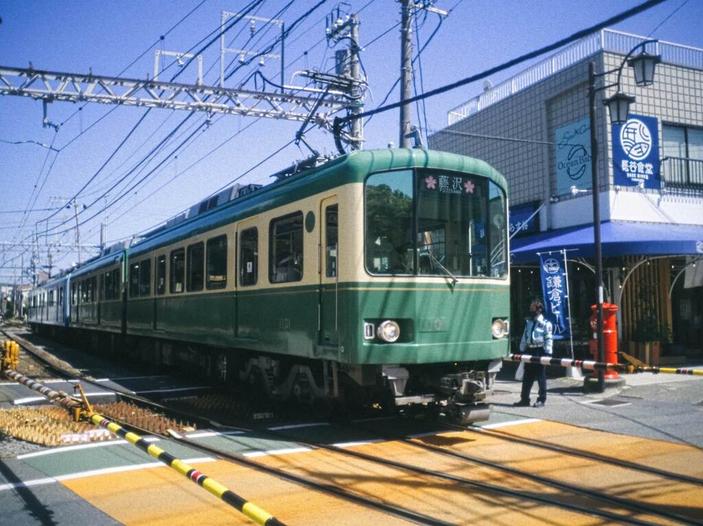 晴天の中の江ノ電はいいよな