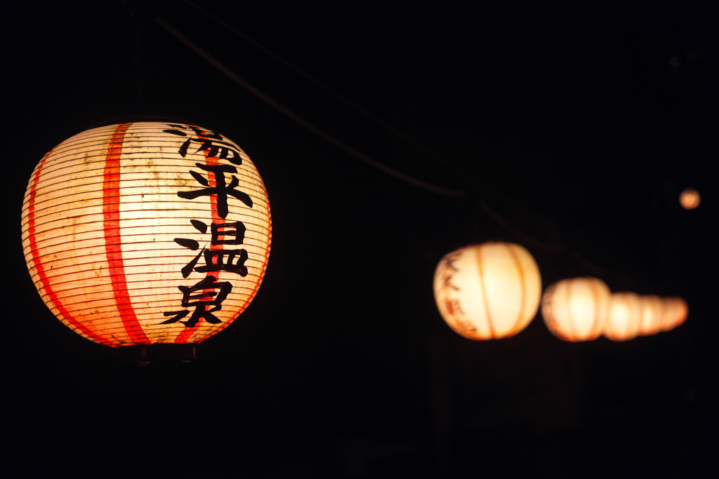 大分いいね！５