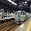 札幌駅にて（２）