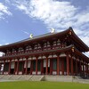 中金堂（ちゅうこんどう）（１）