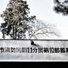 消防団倉庫