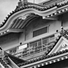千葉城 I