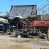 大師堂（旧本堂）と手水舎