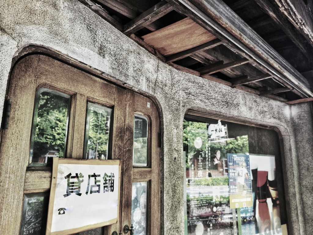 貸店舗