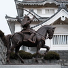 千葉城 IV