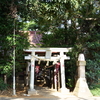 高津比咩神社