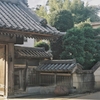 旧家の門 (film)