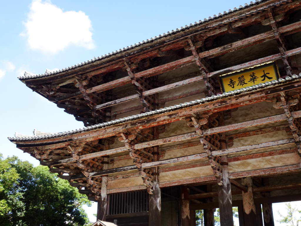 東大寺南大門（２）