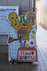 夏の思い出