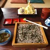 天ざる蕎麦