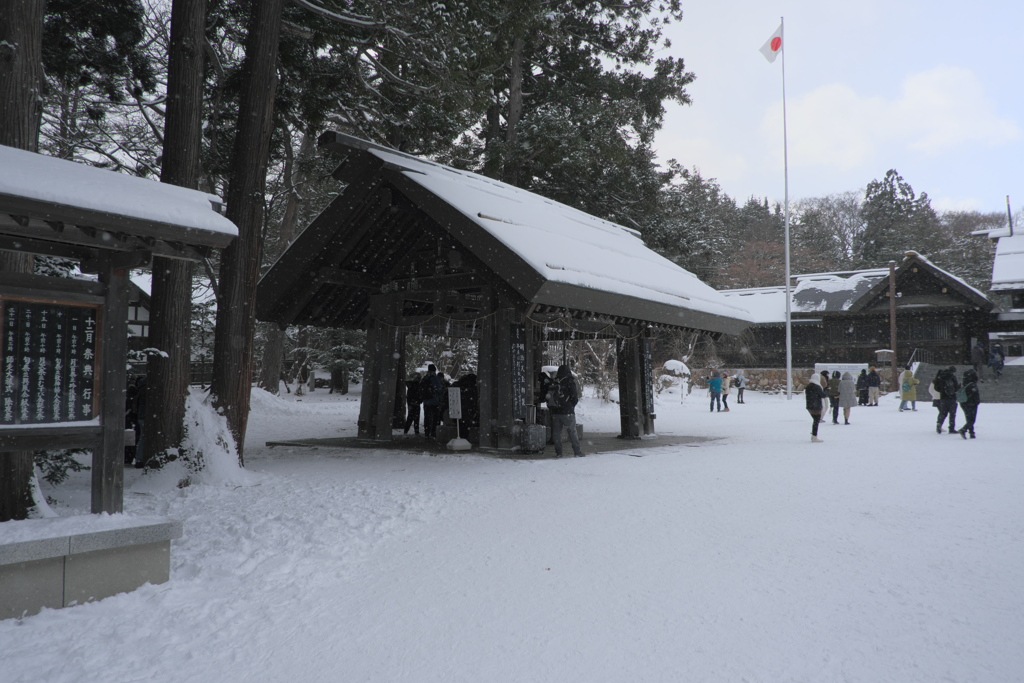 北海道神宮