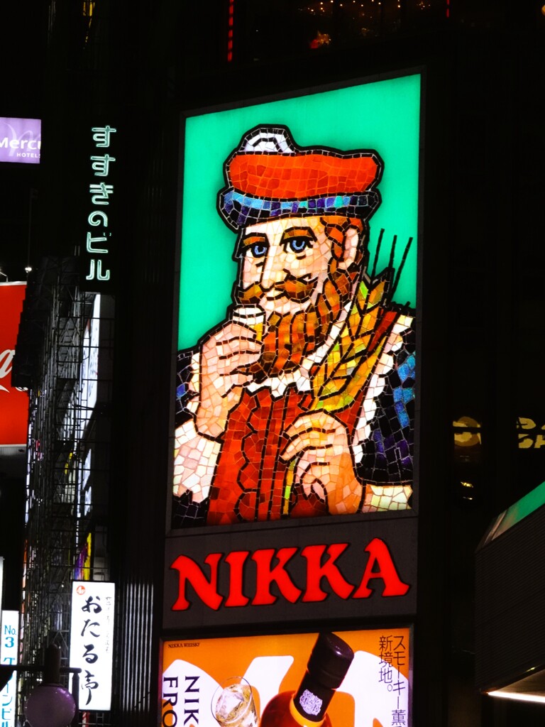 札幌の愉快な仲間たち（１）