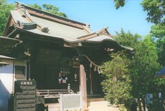 飯綱神社