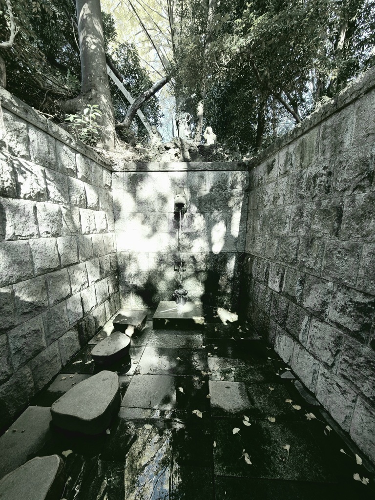 水行場