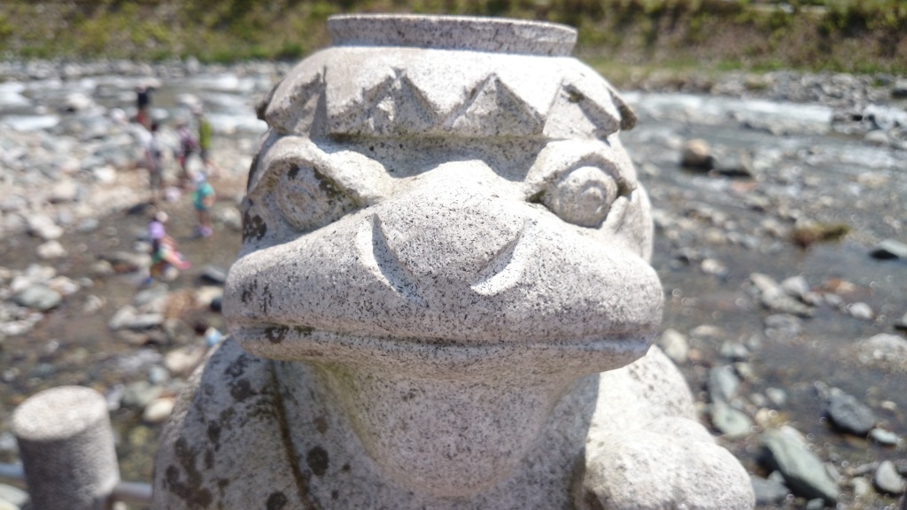 道志のカッパ