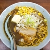 黒味噌ラーメン