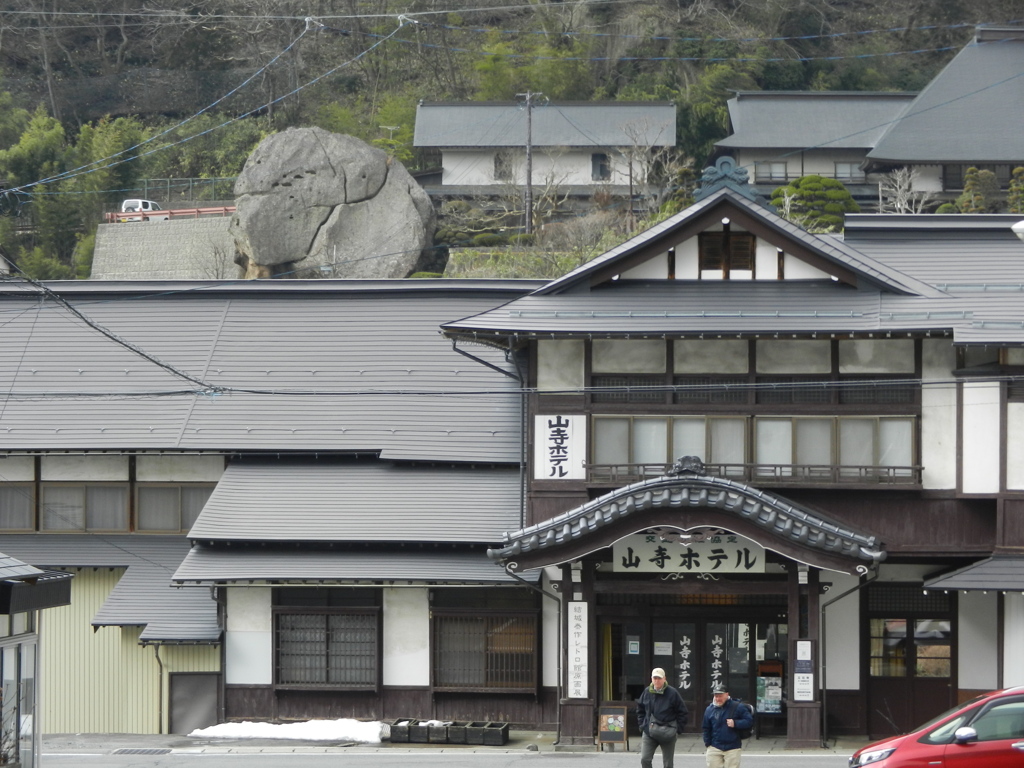山寺ホテル