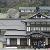 山寺ホテル