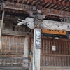 奥之院（２）