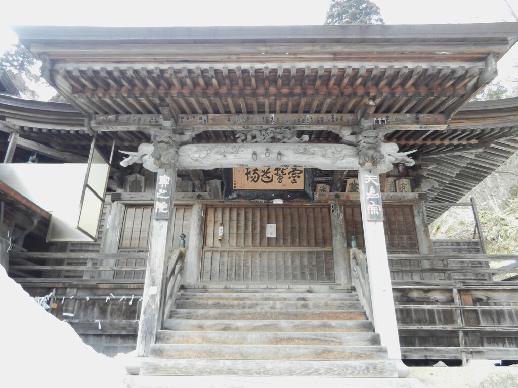 奥之院