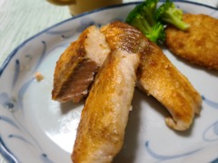 イトウ