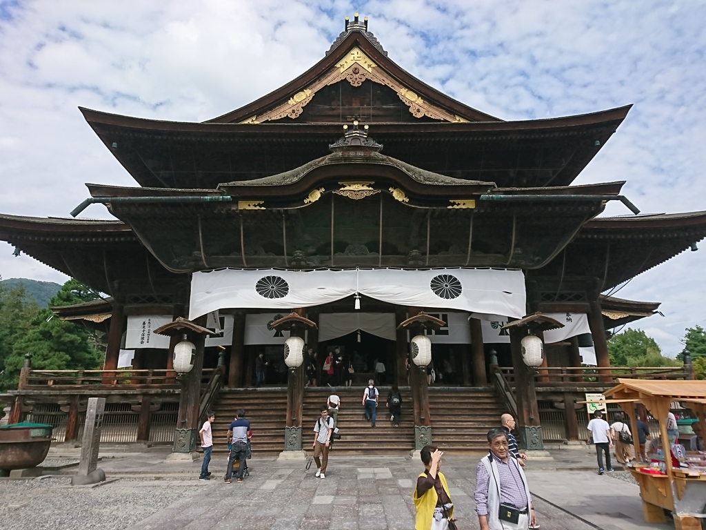 善光寺