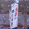 催事準備と
