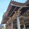 観音堂