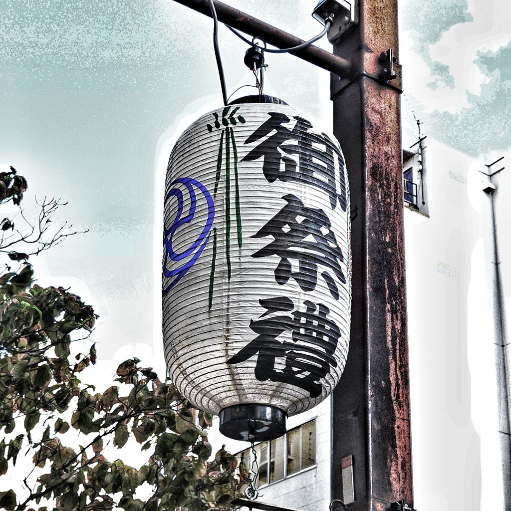例大祭